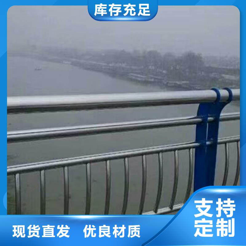 钢防撞护栏加工价格