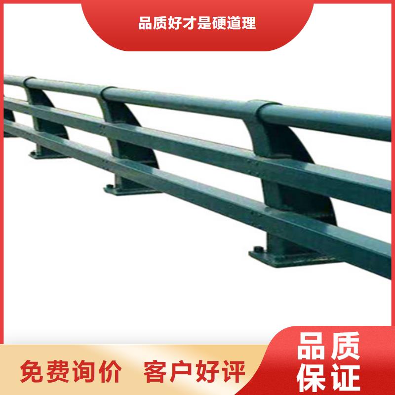 生产厂家 桥梁防撞护栏 【桥梁护栏】厂诚信经营