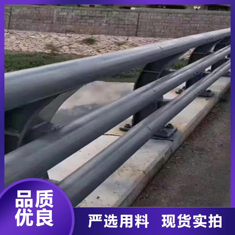 【桥梁护栏】防撞钢栏杆生产厂家优质工艺