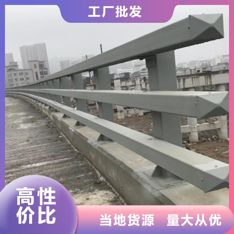 道路防撞护栏企业