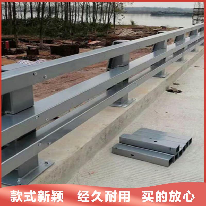 护栏立柱定制