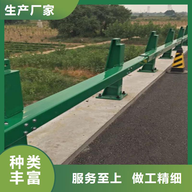【 桥梁防撞护栏 桥梁护栏追求品质】值得买