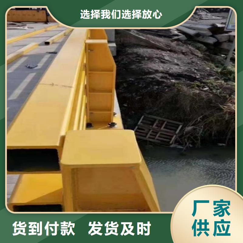 桥梁护栏防撞钢护栏多年经验值得信赖