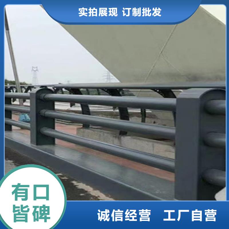 橋梁護欄金屬護欄廠源頭廠家供應