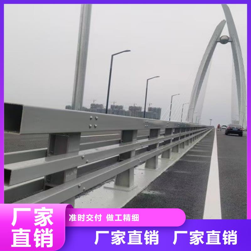 橋梁護(hù)欄防撞鋼護(hù)欄廠家直接面向客戶