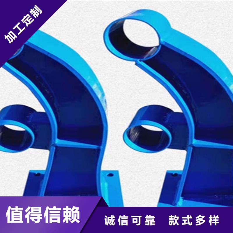 桥梁钢栏杆商家