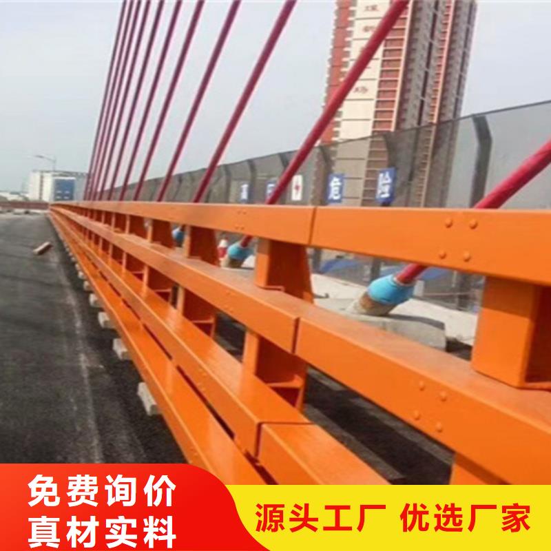 太原当地桥梁中央防撞护栏价钱