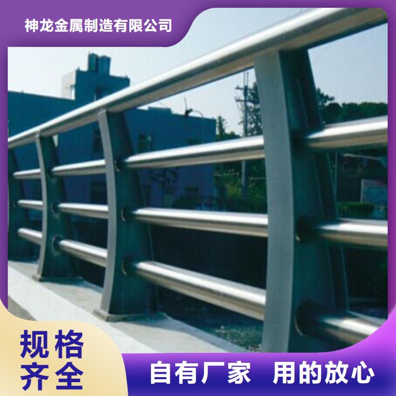 湘潭品质金属护栏立柱生产厂家