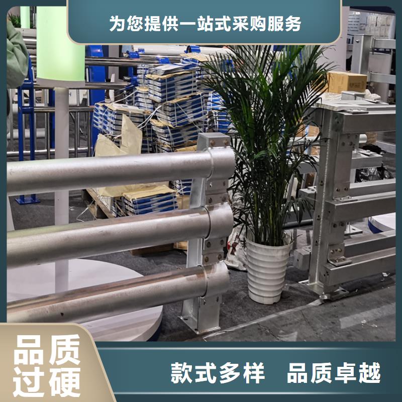 【淮安】厂家售后完善神龙不锈钢碳素钢复合管栏杆单价
