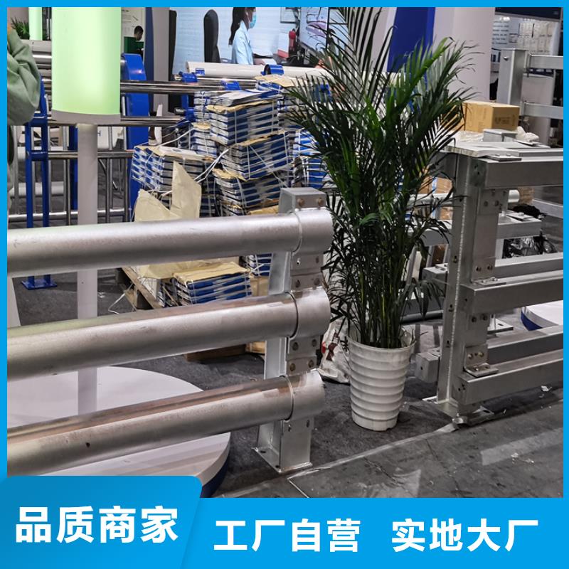 太原一站式采购【神龙】不锈钢碳素钢复合管栏杆供应厂家