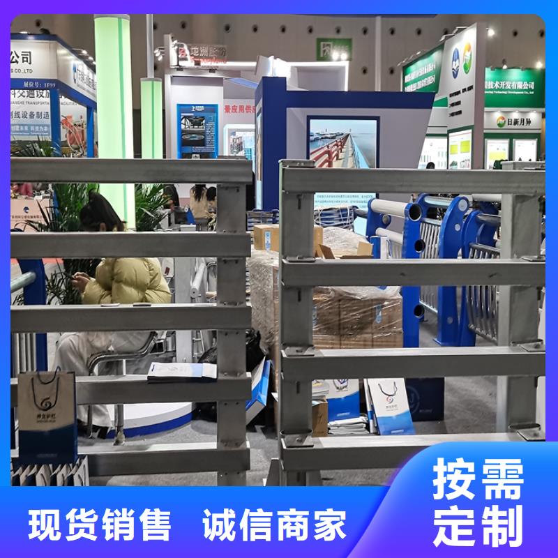 乐东县铝合金桥梁护栏定制价格