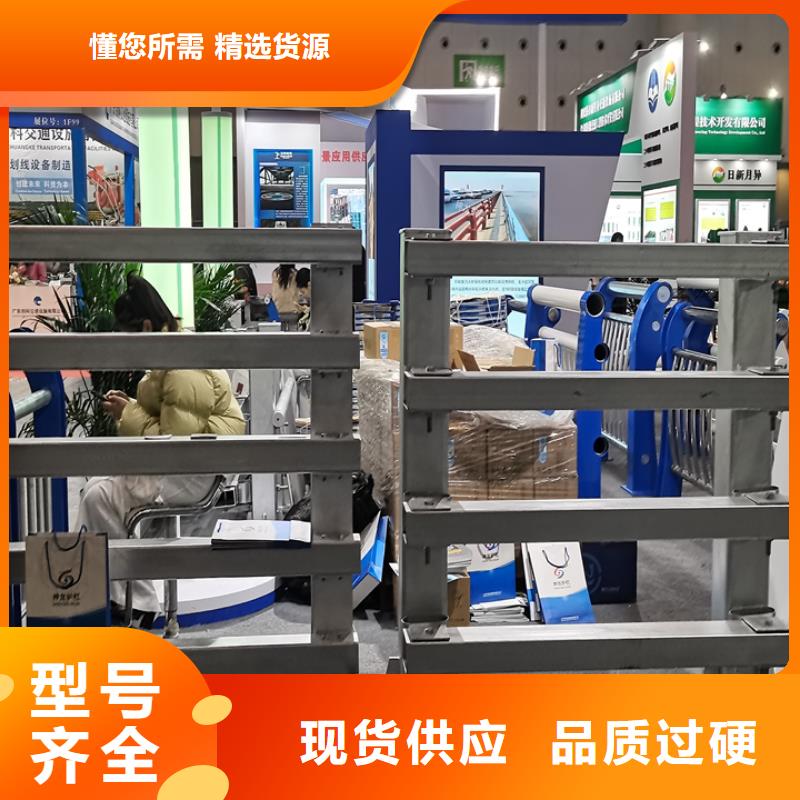 (上海)厂家质量过硬神龙护栏立柱生产商