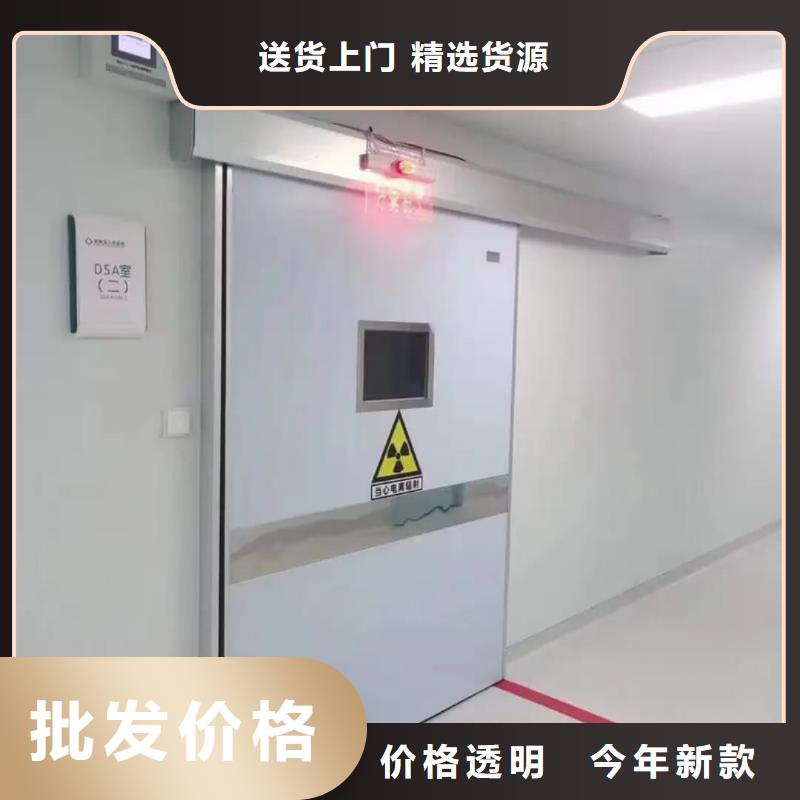 价格低的气密门实体厂家