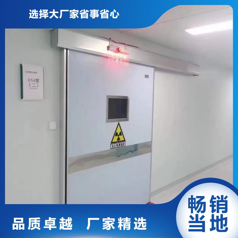 供应牙片室射线防护铅门_实力厂家