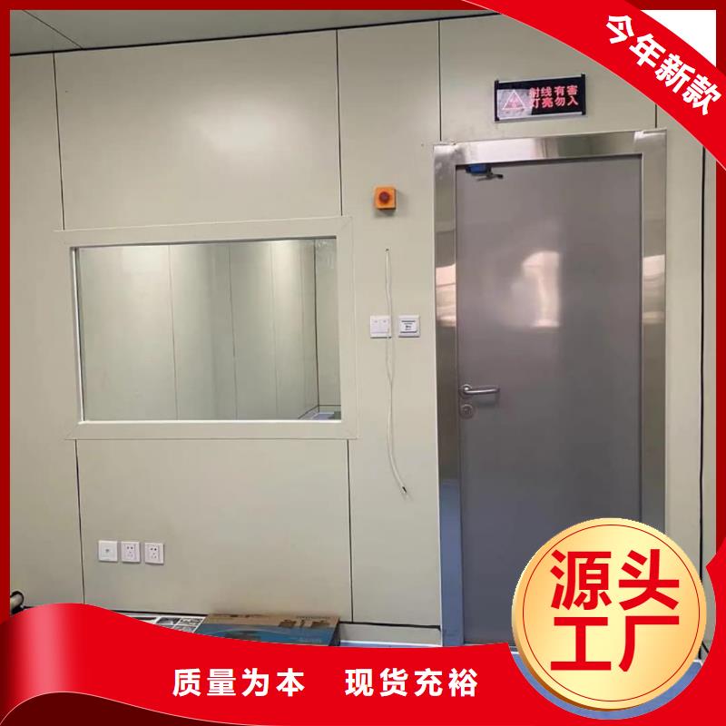 CT鉛門實(shí)體大廠家