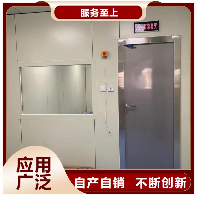 X射线防护铅门采购热线