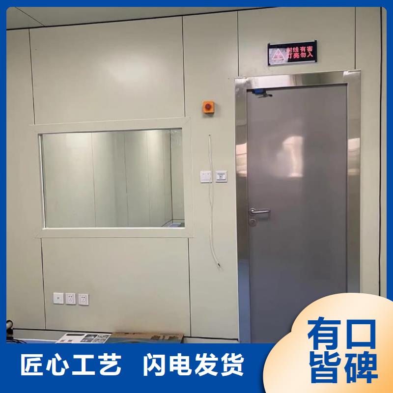 供应宠物DR射线防护铅门宠物DR射线防护铅门批发