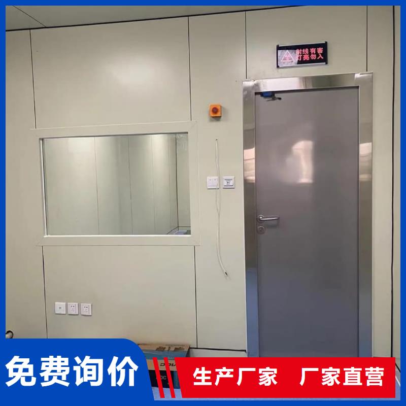 CBCT射线防护铅门-生产厂家