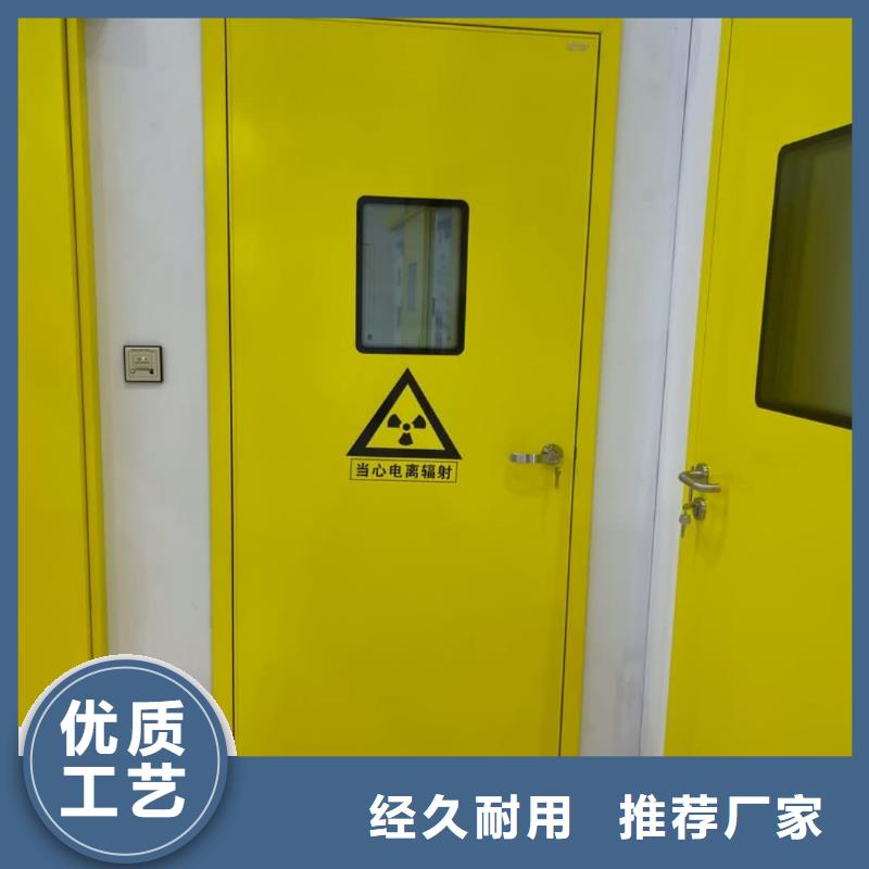 有现货的骨密室防护门供货商