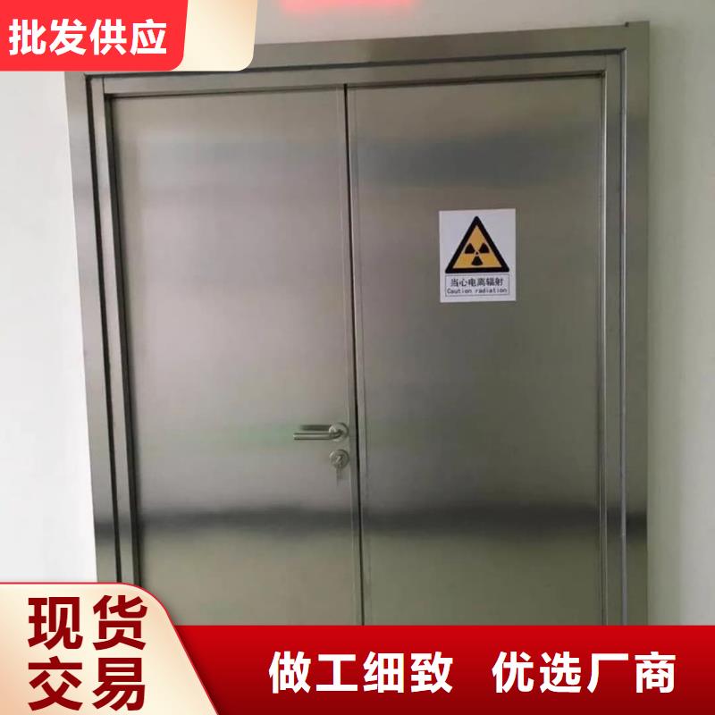 CBCT铅门物流送货上门