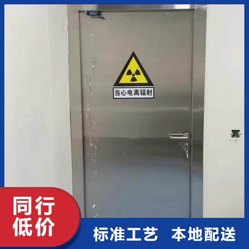 铅门【X射线防护铅门】品质信得过