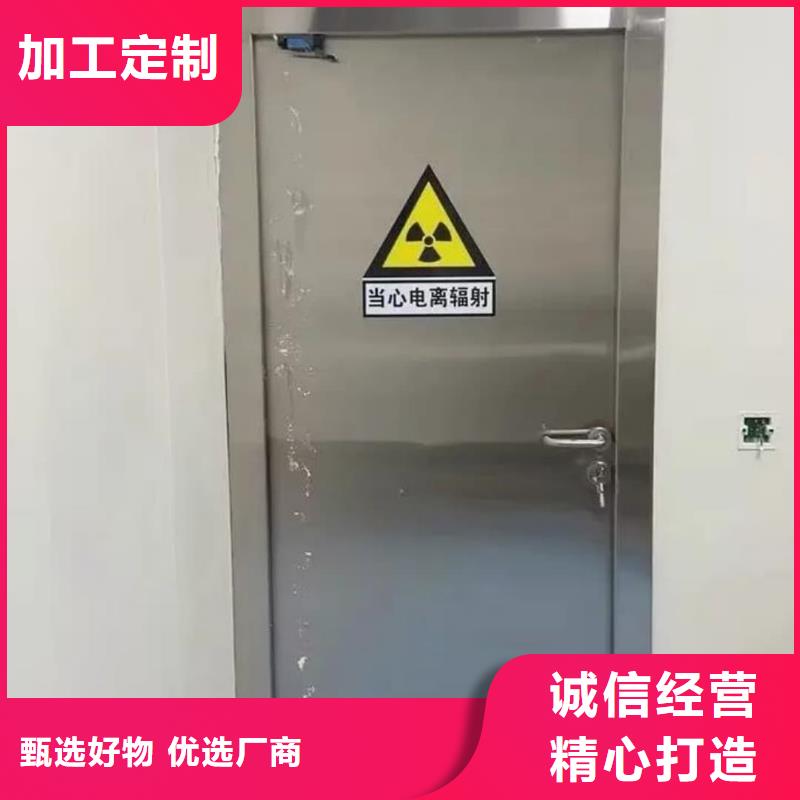 X射線防輻射涂料-X射線防輻射涂料可信賴