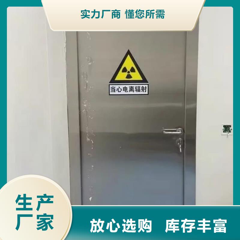 寵物DR射線防護鉛板廠家-定制