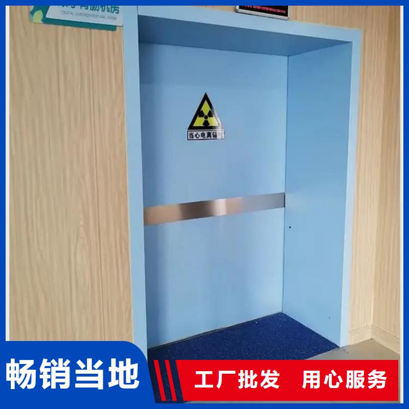 【铅门铅房N年生产经验】