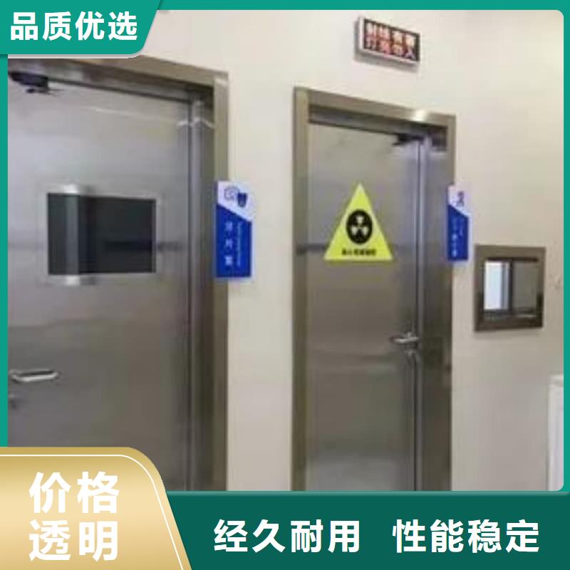 宠物射线防护铅门厂家实地货源
