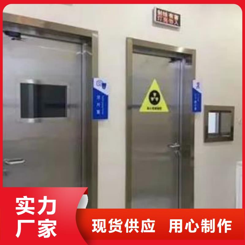 X射线防辐射涂料厂家-诚信经营
