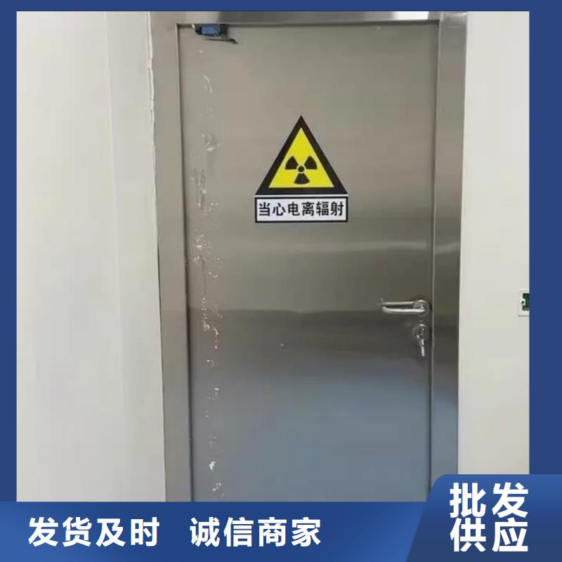 宠物射线防护铅门厂家实地货源