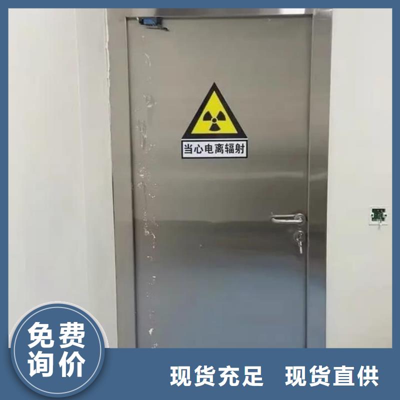 防輻射鉛板價格_防輻射鉛板
