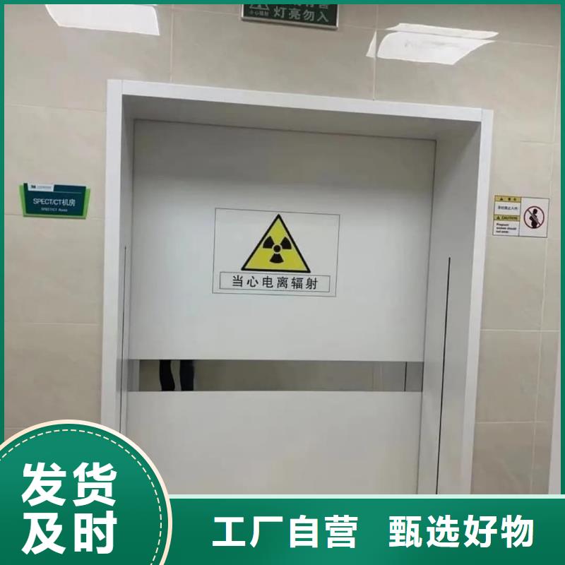 X射线防辐射涂料_X射线防辐射涂料现货直发