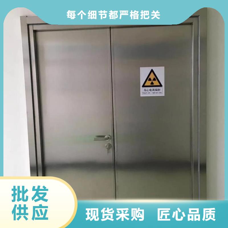 质量优的口腔专用铅门厂家