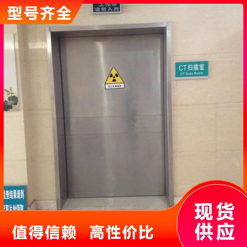 重信誉CBCT铅门供应商