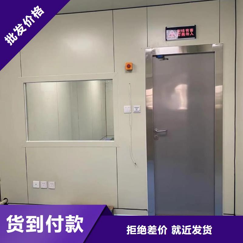 骨密室防护门可靠优惠