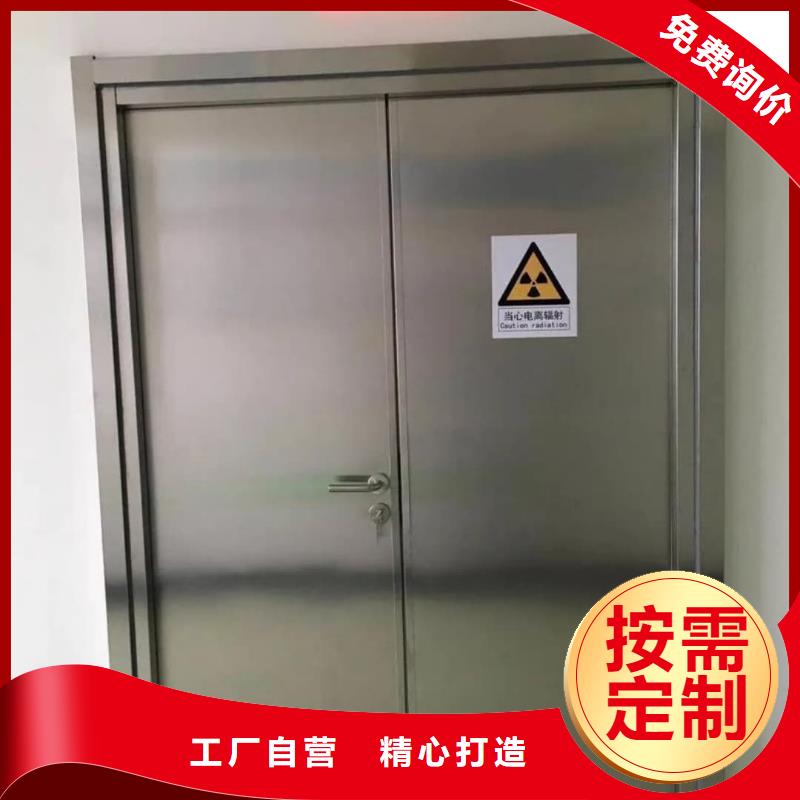 联诚辐射防护材料有限公司CBCT射线防护铅门合作案例多