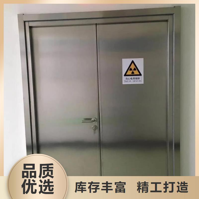 选购射线平移门认准联诚辐射防护材料有限公司