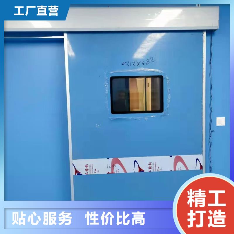 X射线防护铅门、X射线防护铅门生产厂家