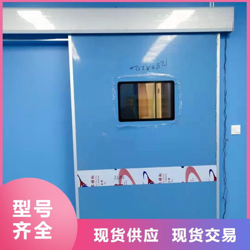 宠物射线防护铅门大品牌品质优