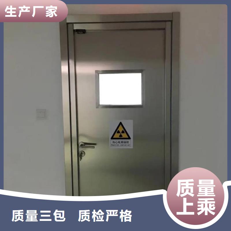 CBCT铅门-正规厂家