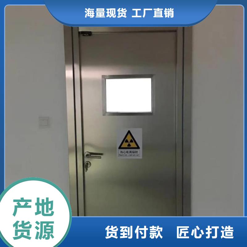 口腔专用铅门大型厂家