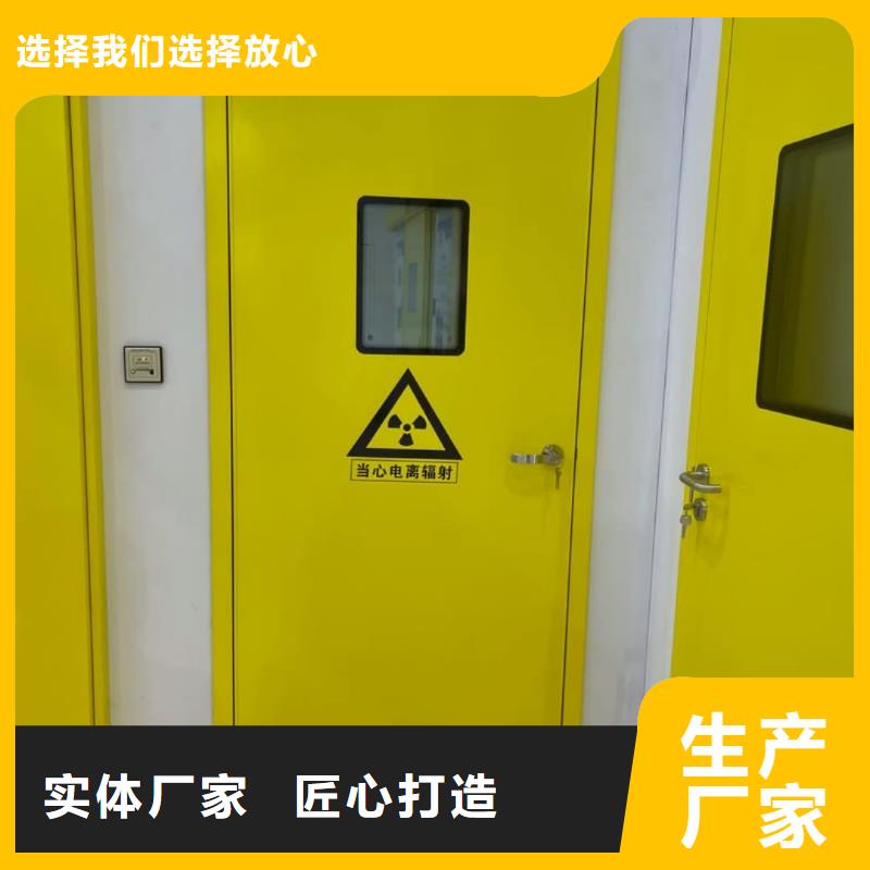 采购X射线防辐射涂料必看-质量好