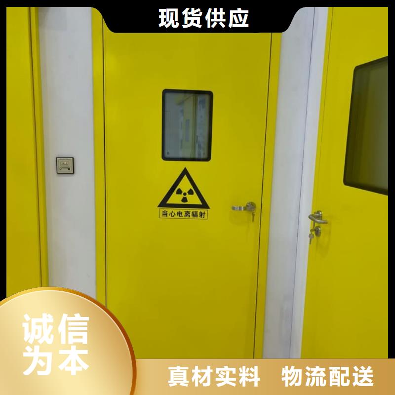 价格低的气密门实体厂家