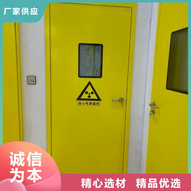 防辐射观察窗生产