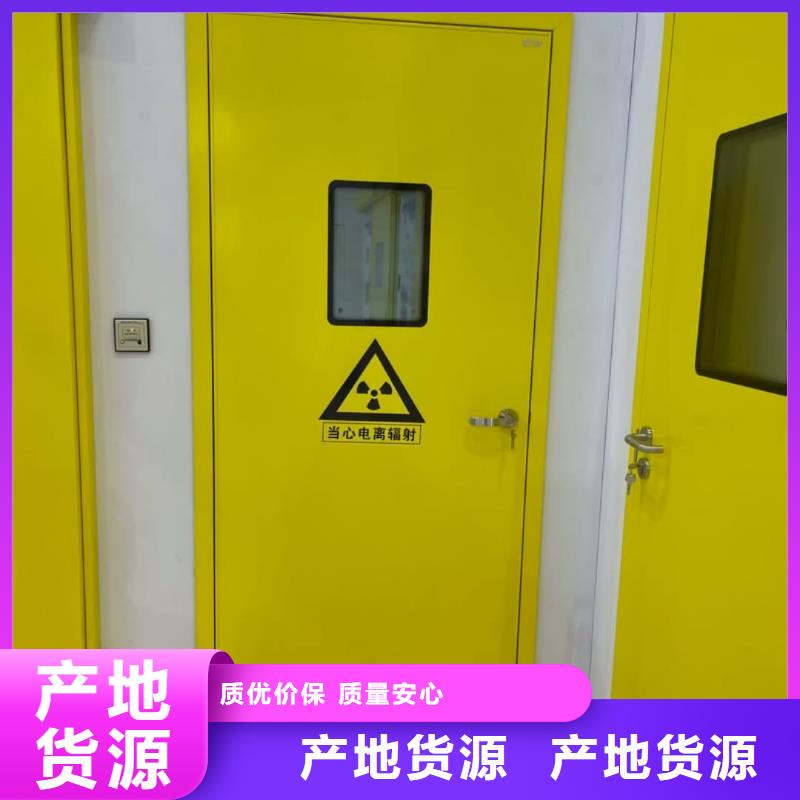 誠信的寵物射線防護鉛門生產廠家