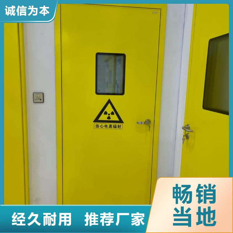 多年专注口腔CT铅门生产的厂家