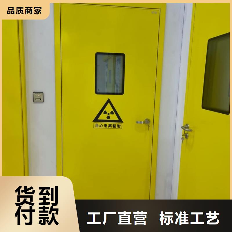重信誉CBCT铅门供应商