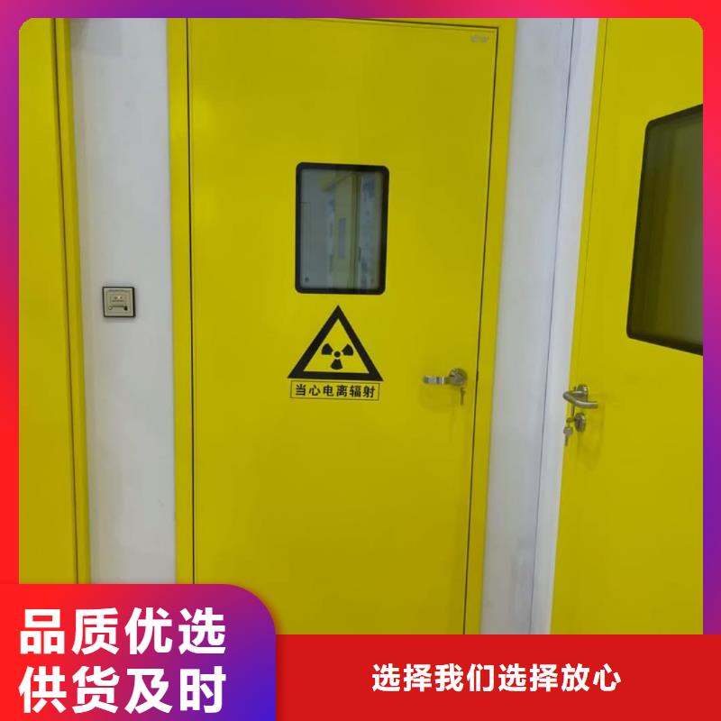 价格公道的宠物DR射线防护铅门厂家