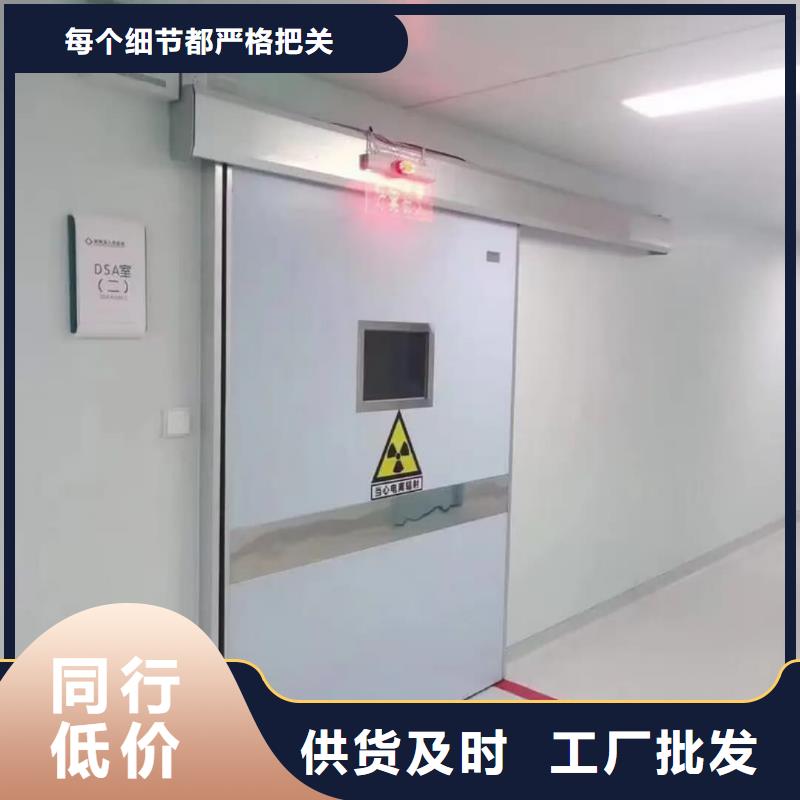 X射线防辐射涂料_X射线防辐射涂料现货直发